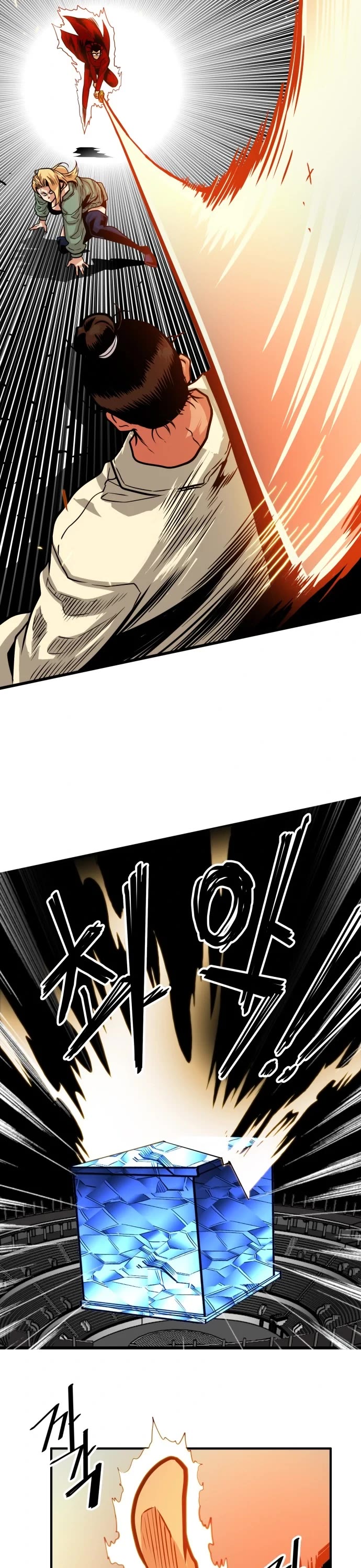 Troll Trap chapter 100 page 23