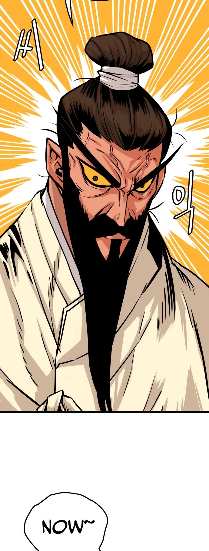 Troll Trap chapter 100 page 28