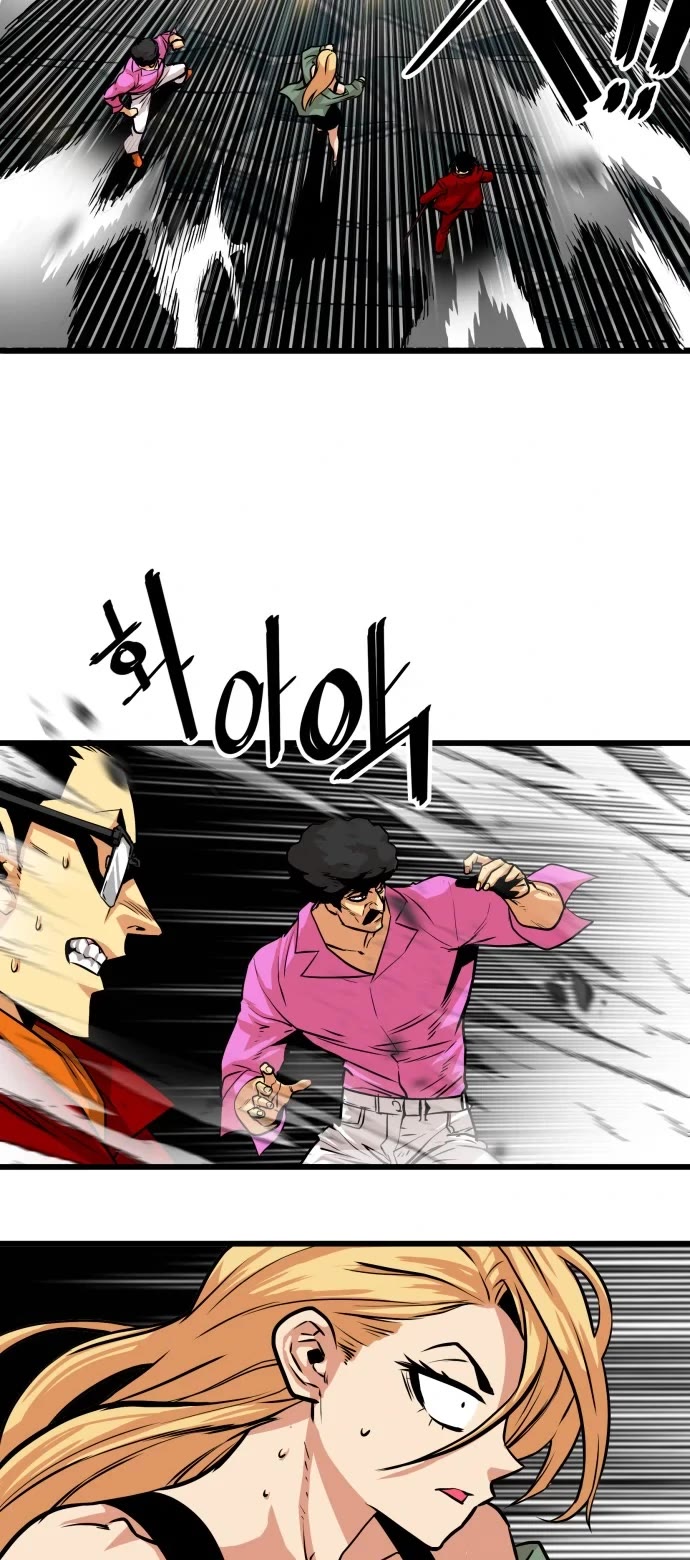 Troll Trap chapter 100 page 32