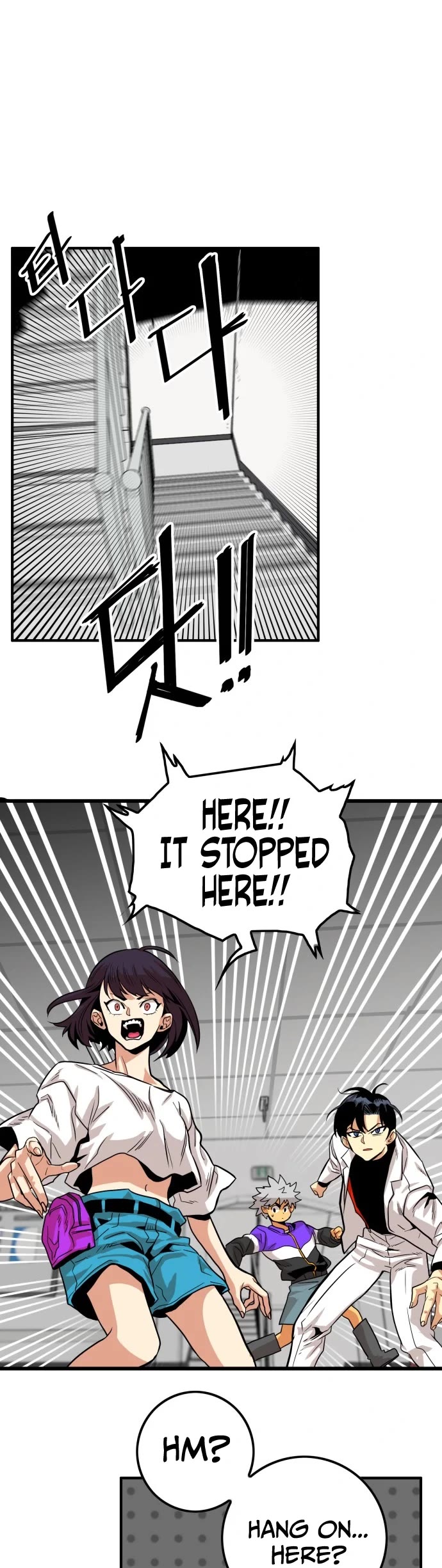 Troll Trap chapter 100 page 43