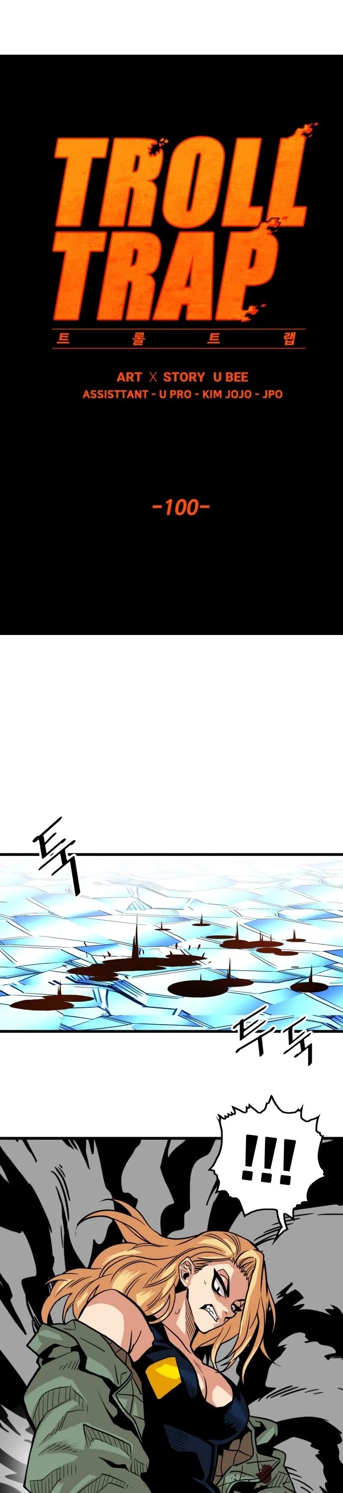Troll Trap chapter 100 page 8