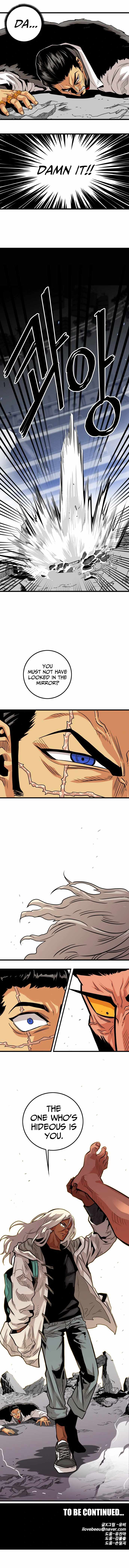 Troll Trap chapter 102 page 15