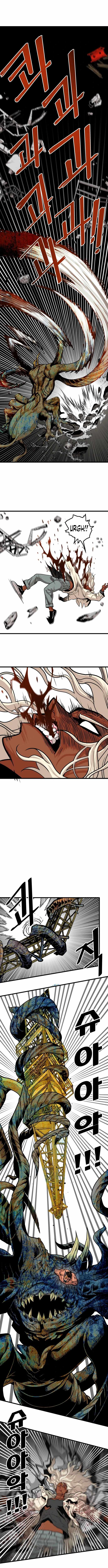 Troll Trap chapter 105 page 11