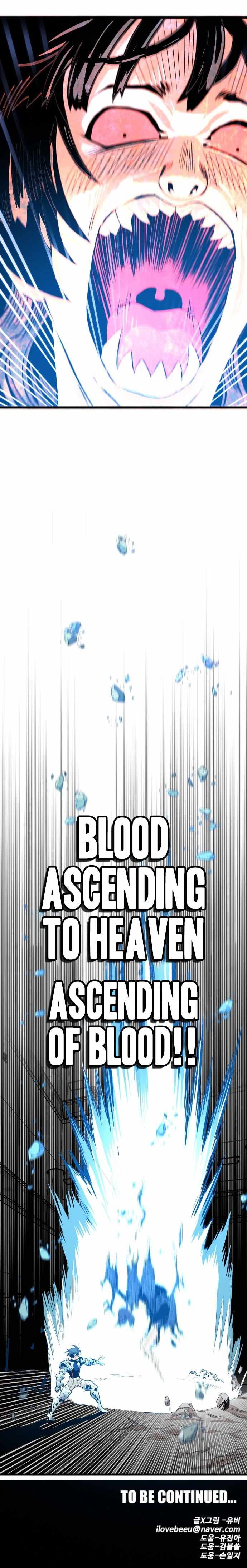 Troll Trap chapter 108 page 15