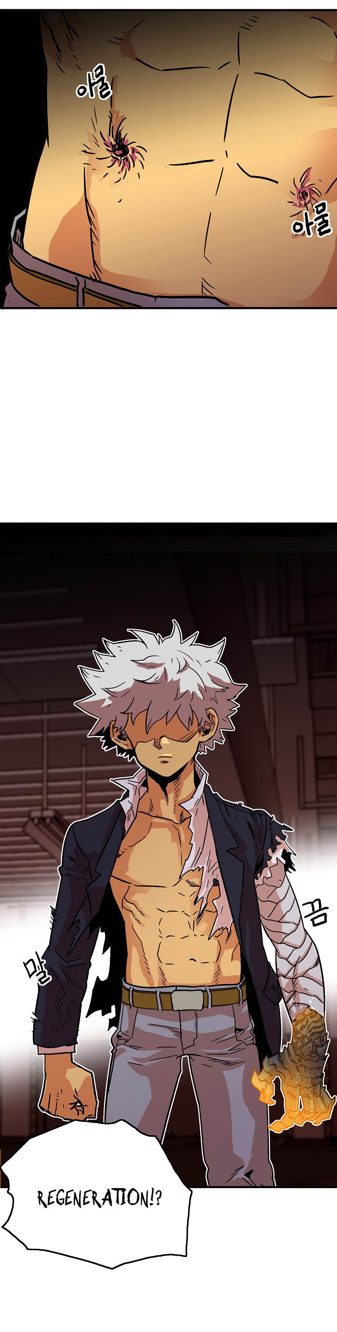 Troll Trap chapter 11 page 11