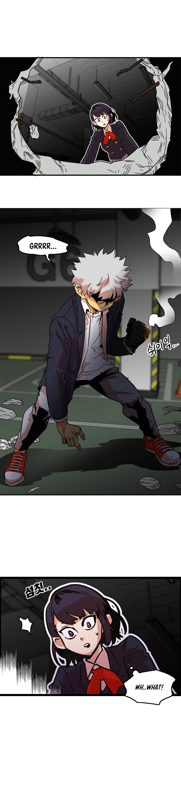 Troll Trap chapter 11 page 2