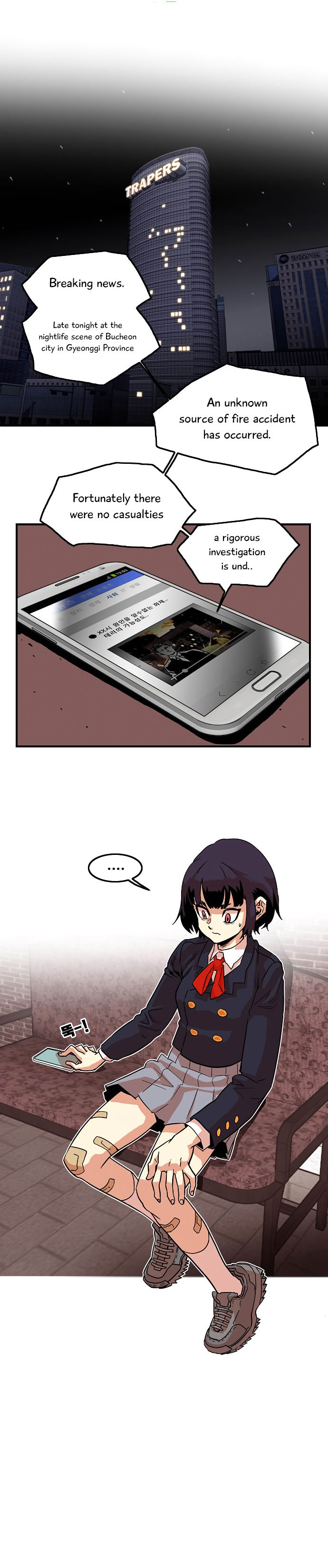 Troll Trap chapter 11 page 22