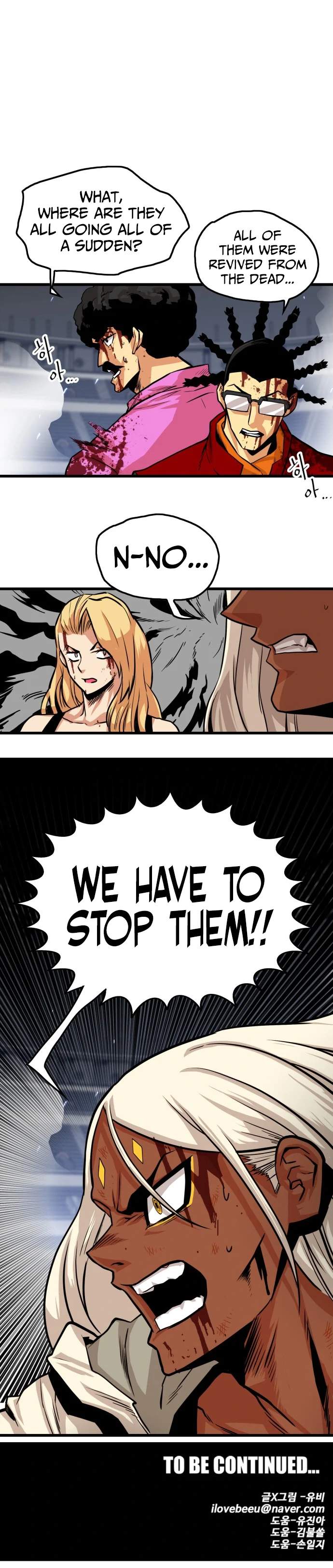 Troll Trap chapter 111 page 14