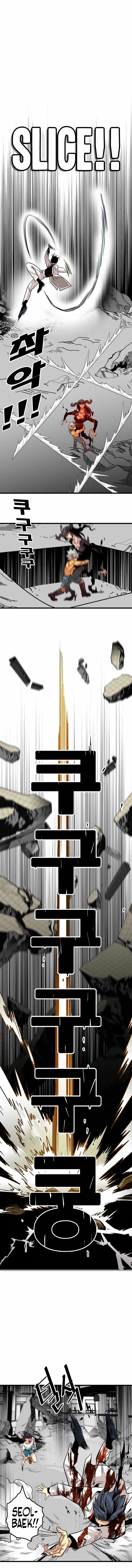 Troll Trap chapter 114 page 14