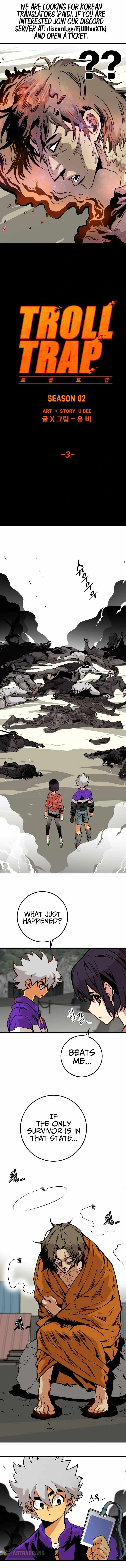 Troll Trap chapter 118 page 4