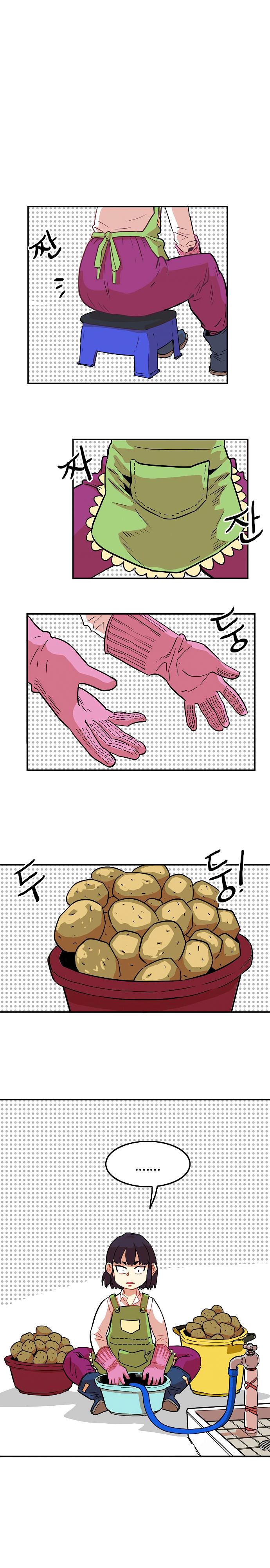 Troll Trap chapter 12 page 15