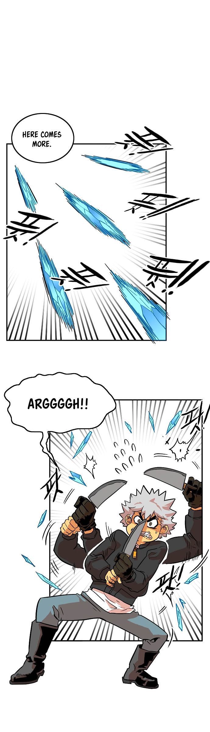 Troll Trap chapter 12 page 24