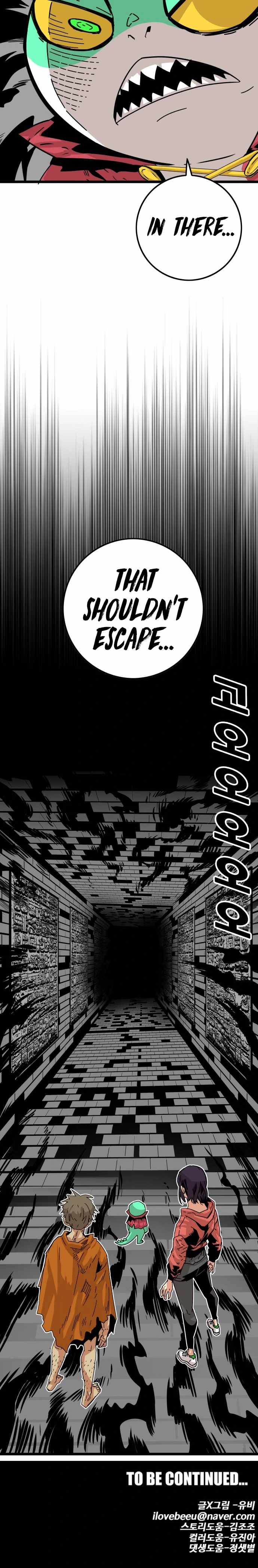 Troll Trap chapter 120 page 17