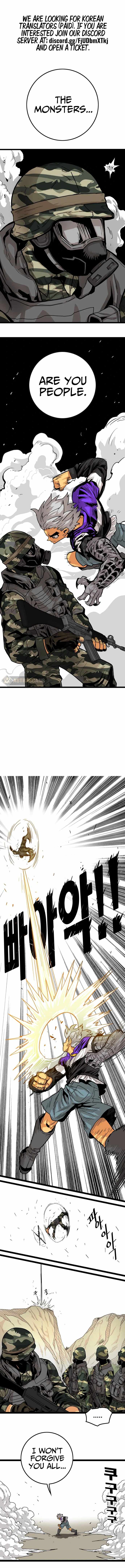 Troll Trap chapter 120 page 4