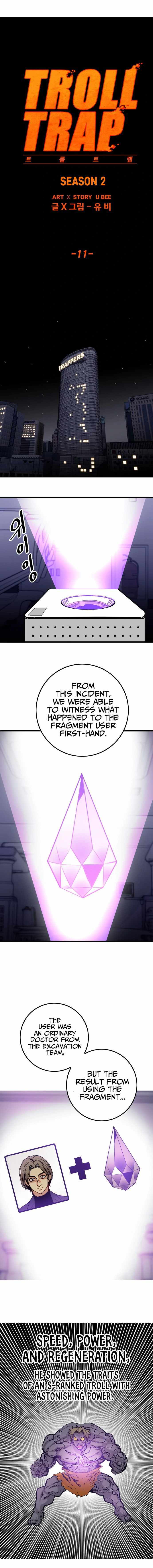 Troll Trap chapter 126 page 4