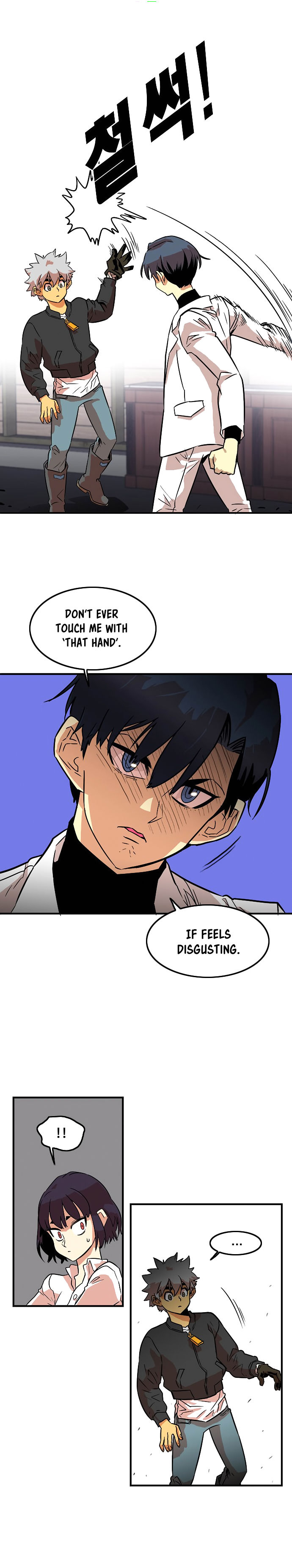 Troll Trap chapter 13 page 21