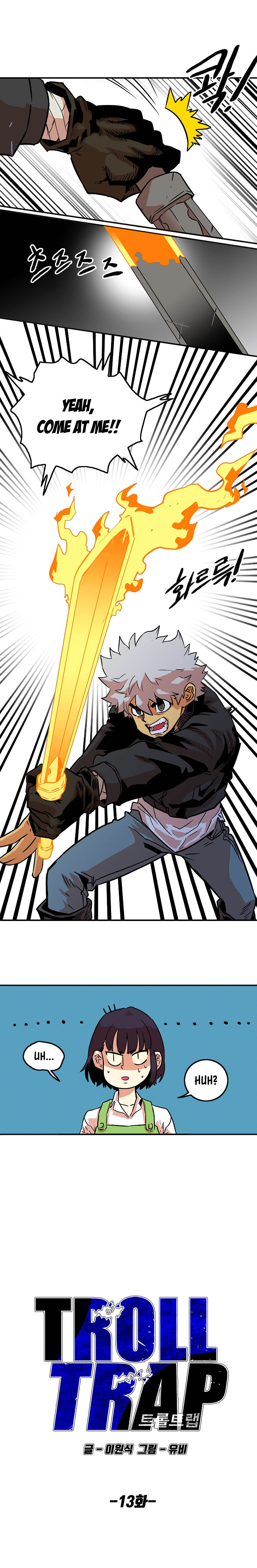 Troll Trap chapter 13 page 7