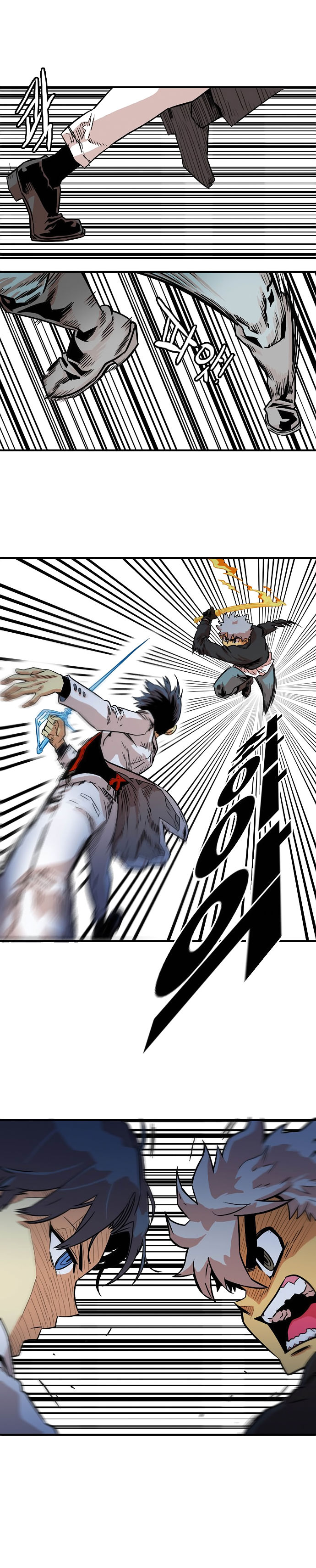 Troll Trap chapter 13 page 8