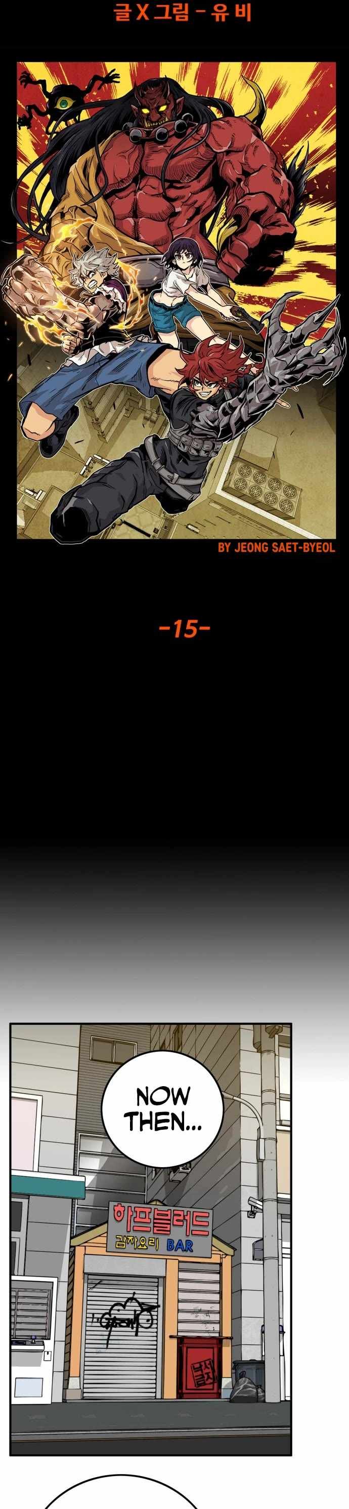 Troll Trap chapter 130 page 12