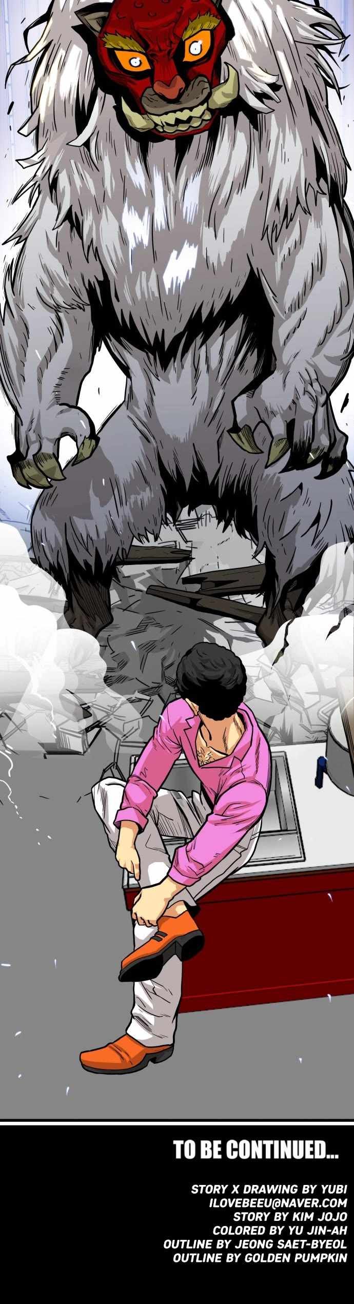 Troll Trap chapter 130 page 34