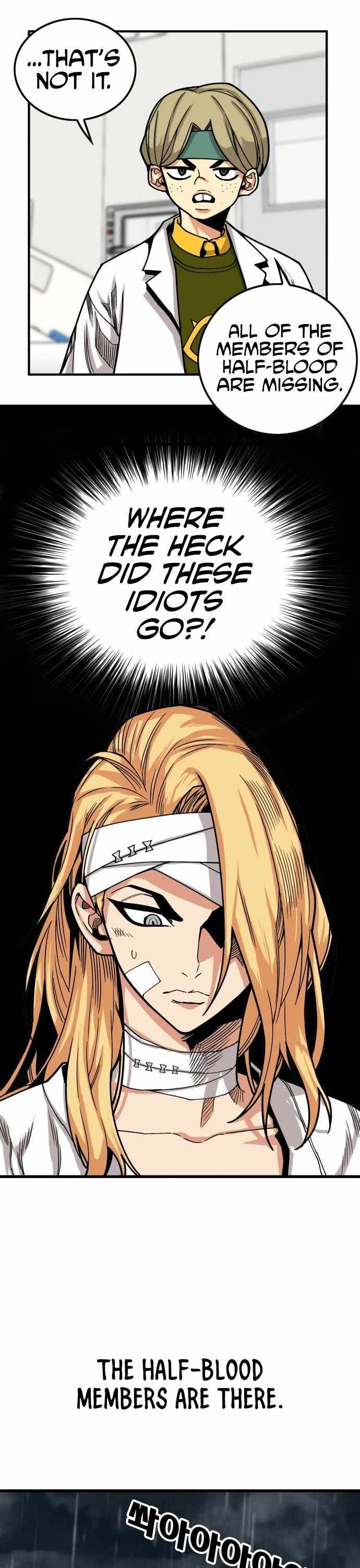 Troll Trap chapter 132 page 21