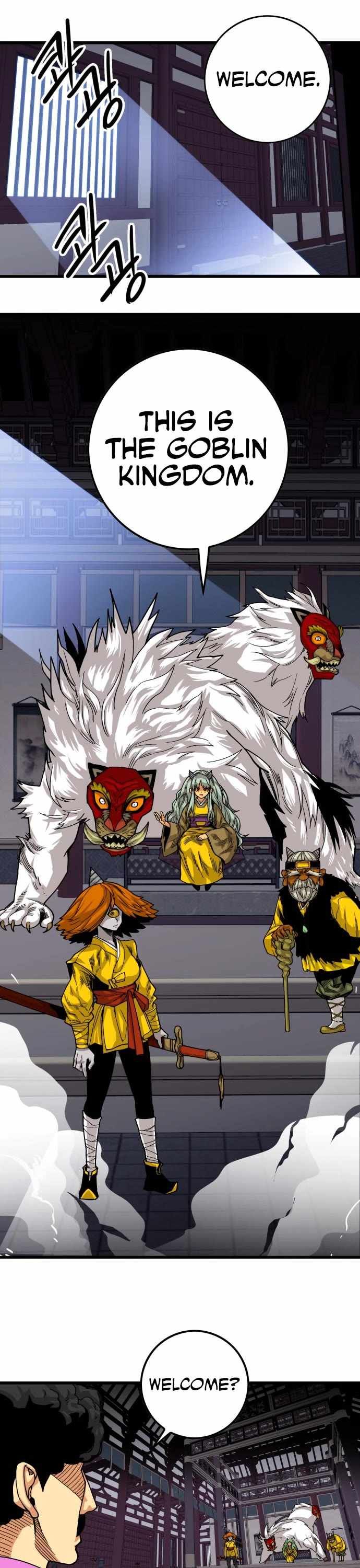 Troll Trap chapter 132 page 24