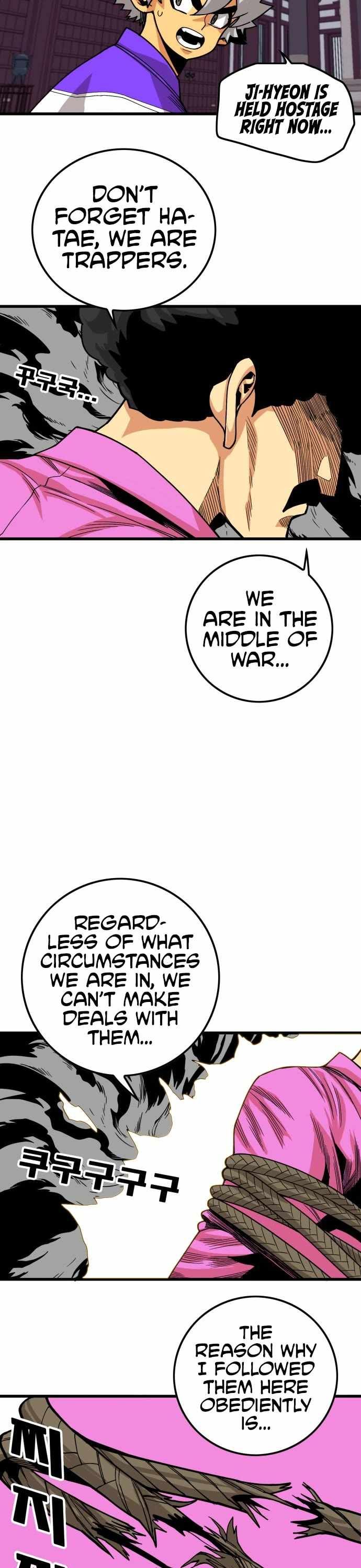 Troll Trap chapter 132 page 37