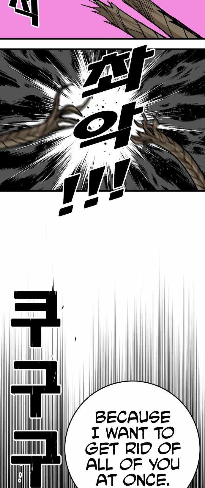 Troll Trap chapter 132 page 38