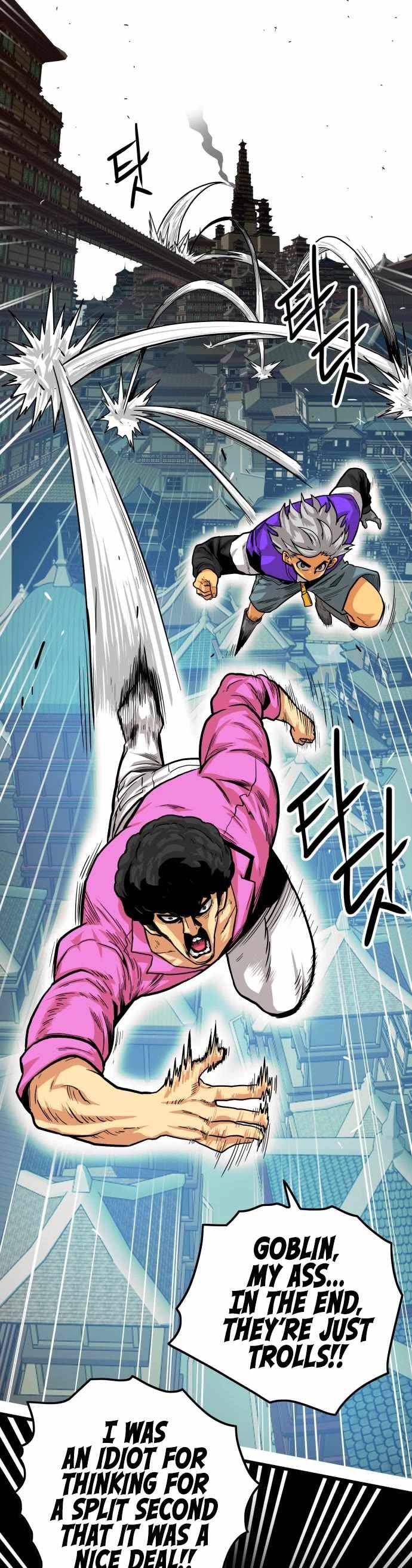 Troll Trap chapter 133 page 16