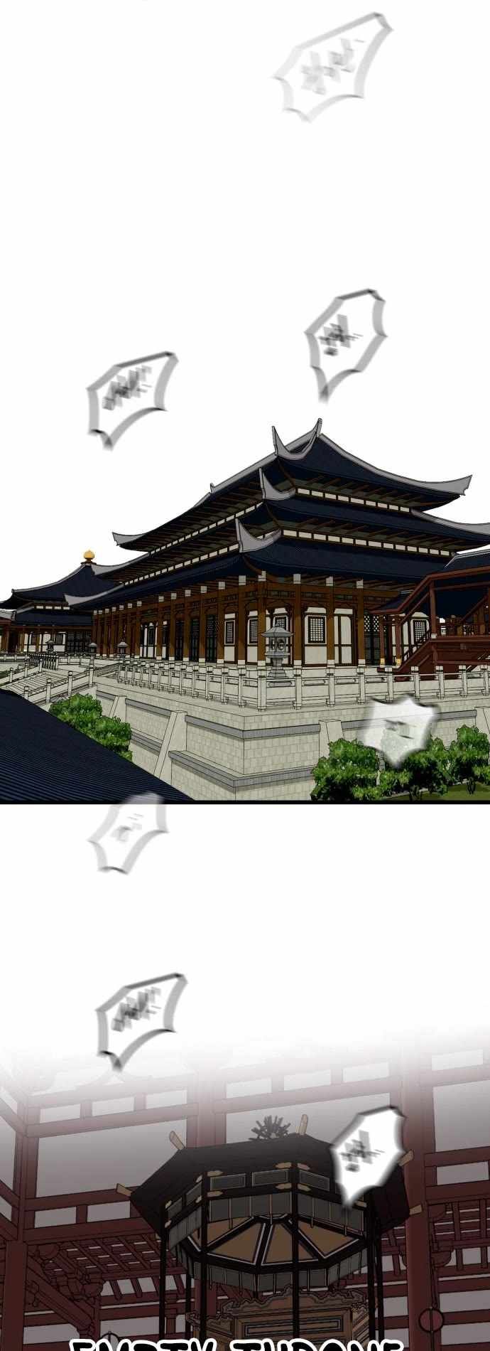 Troll Trap chapter 133 page 34