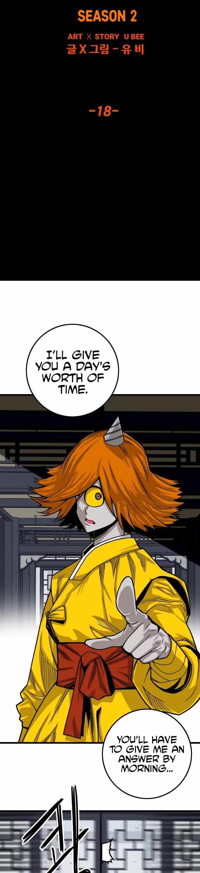 Troll Trap chapter 133 page 9