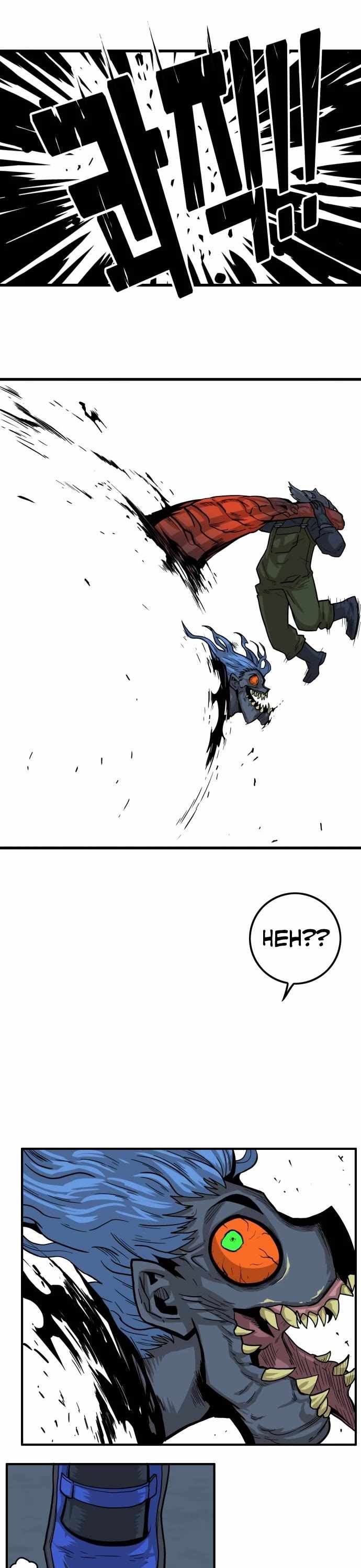 Troll Trap chapter 135 page 21