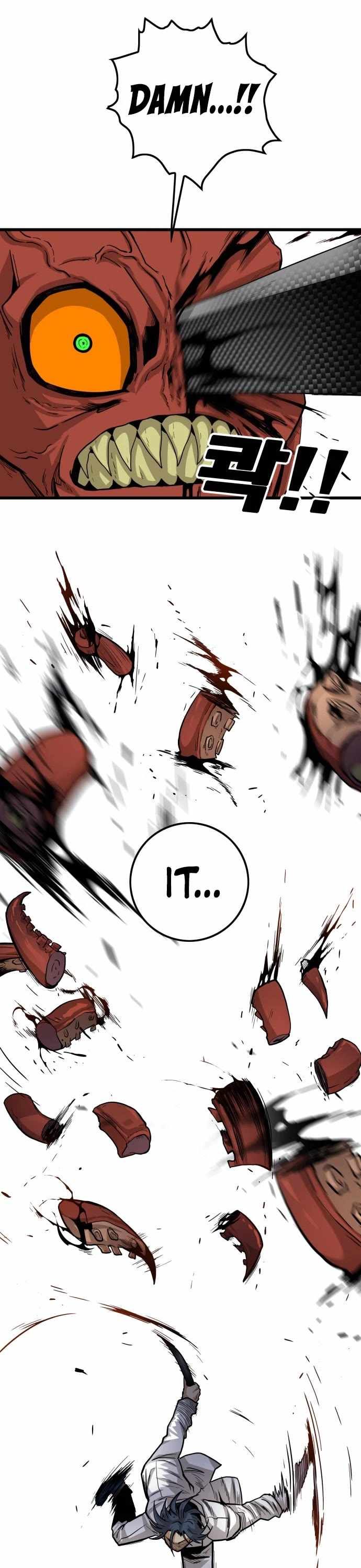 Troll Trap chapter 135 page 34