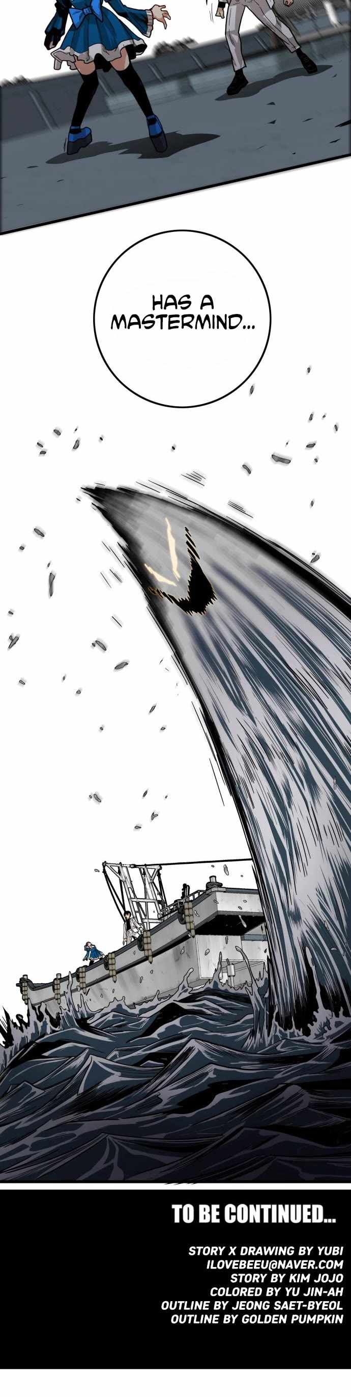 Troll Trap chapter 135 page 41