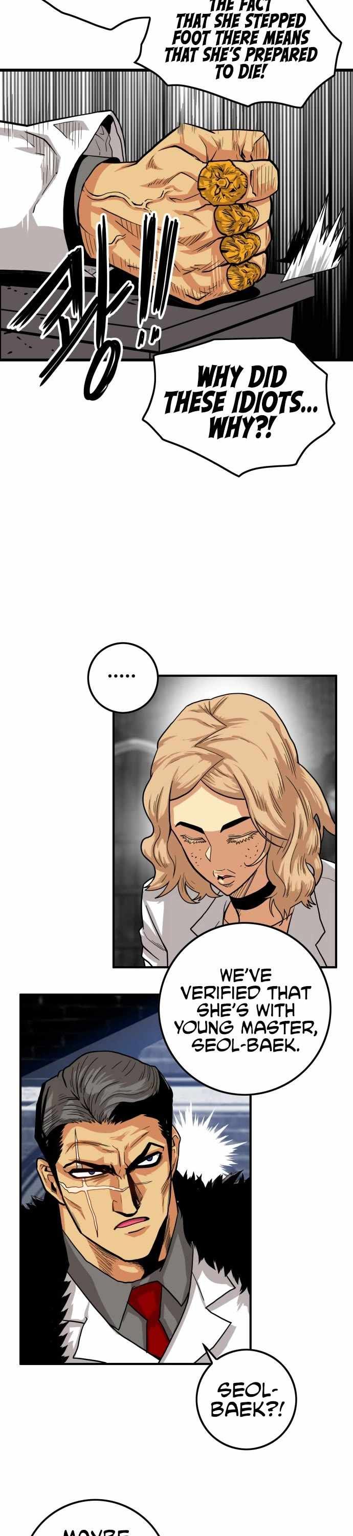 Troll Trap chapter 137 page 29