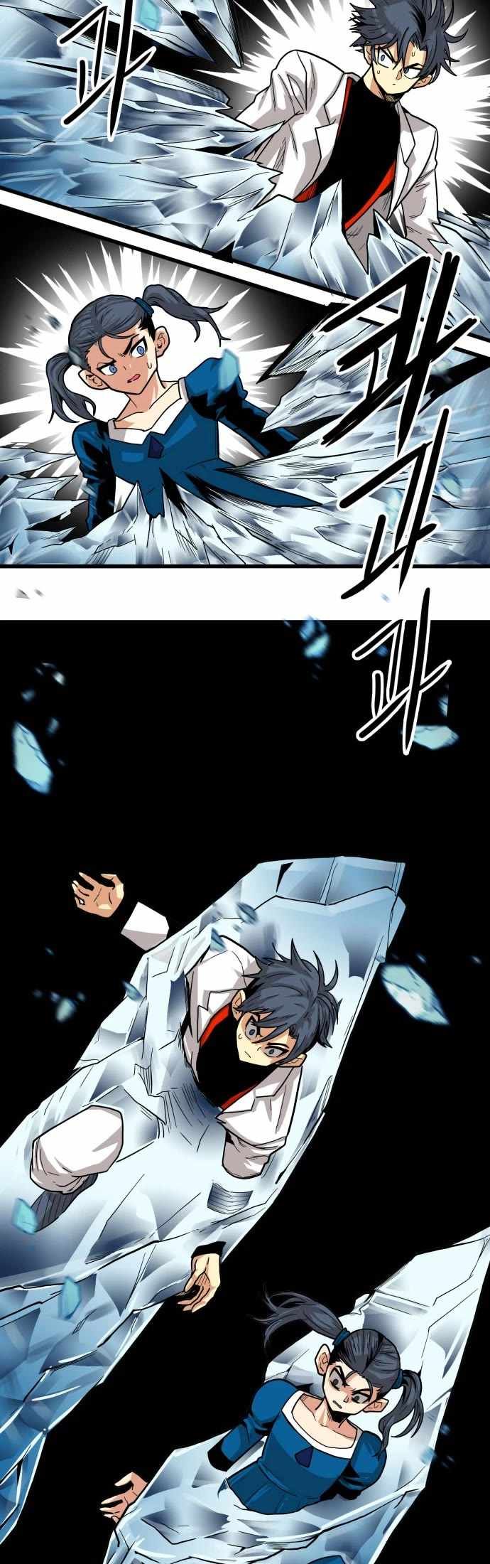 Troll Trap chapter 137 page 31