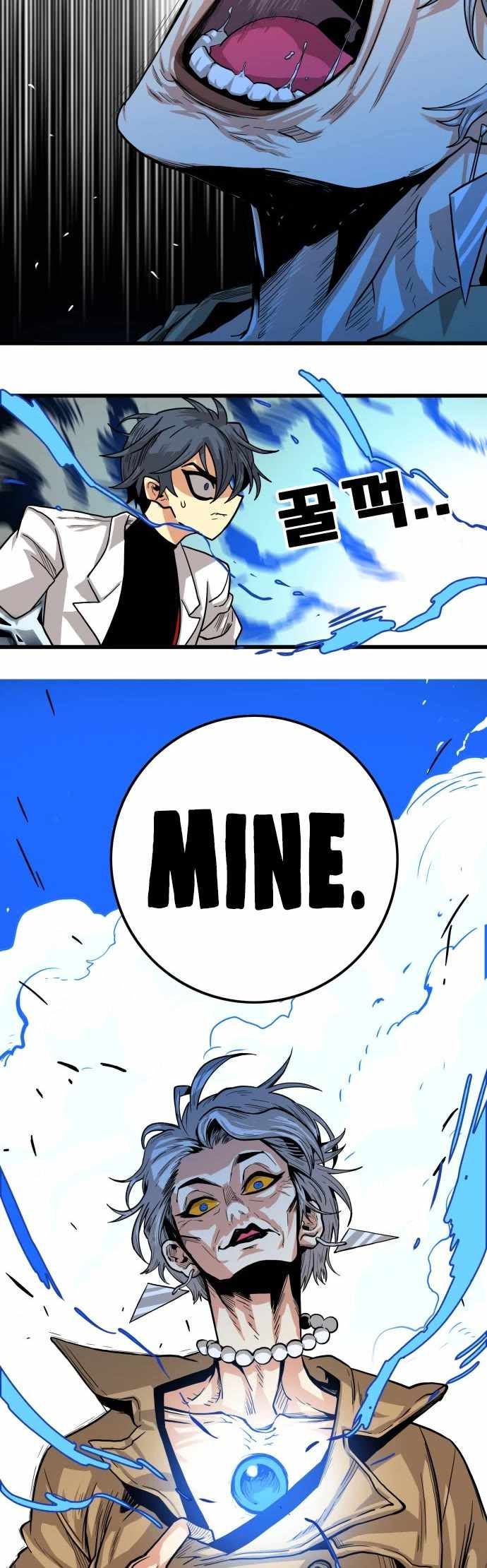 Troll Trap chapter 137 page 36