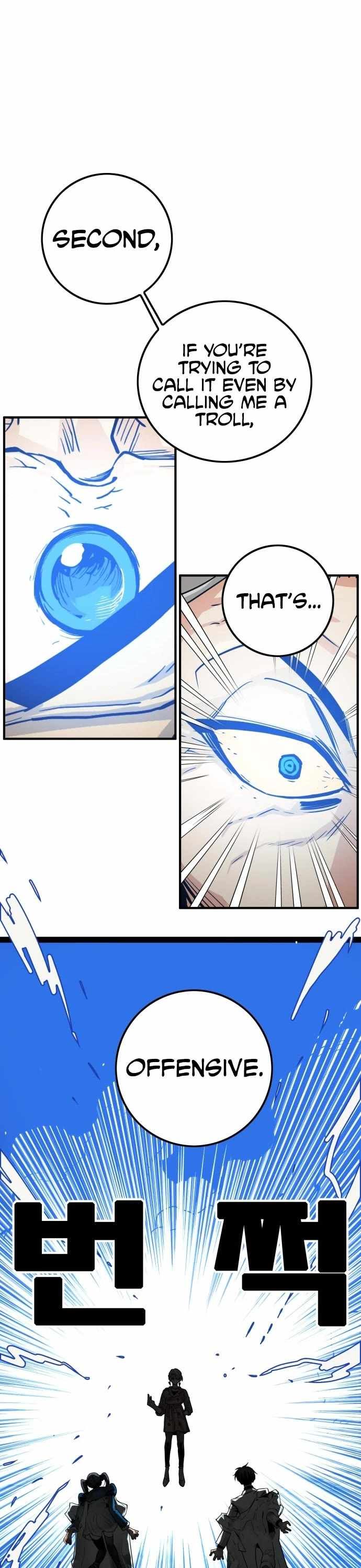 Troll Trap chapter 137 page 39