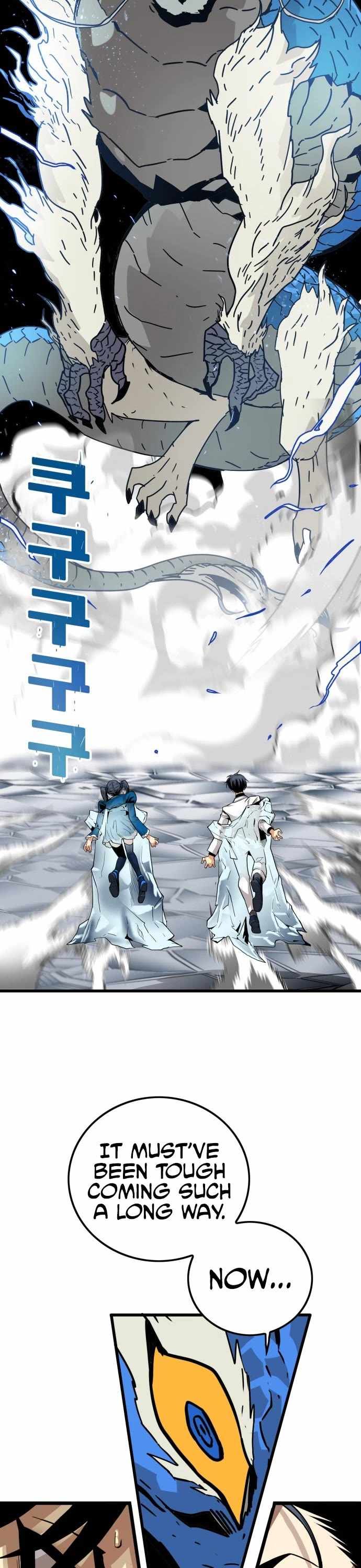 Troll Trap chapter 137 page 42