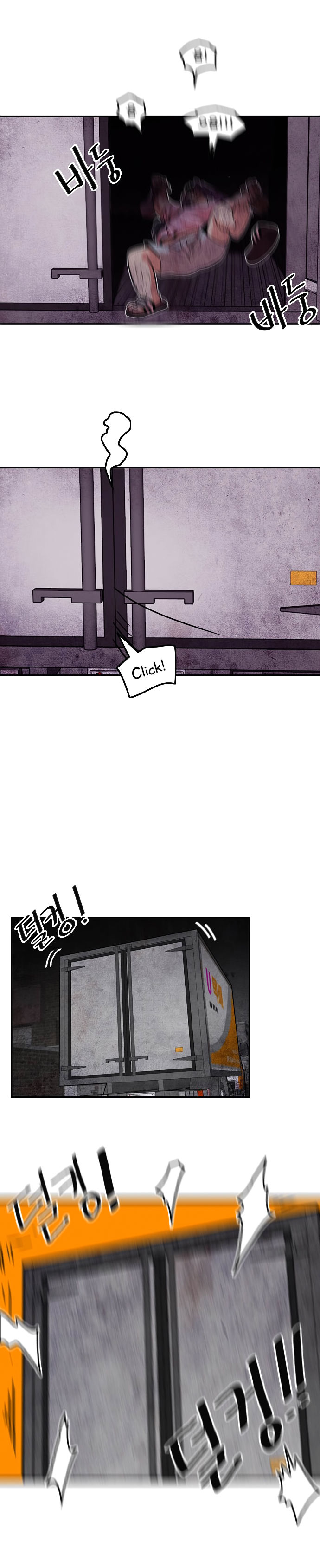 Troll Trap chapter 14 page 14