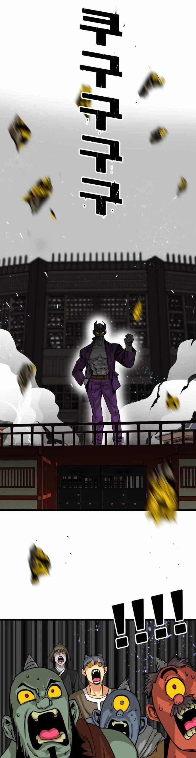 Troll Trap chapter 140 page 3