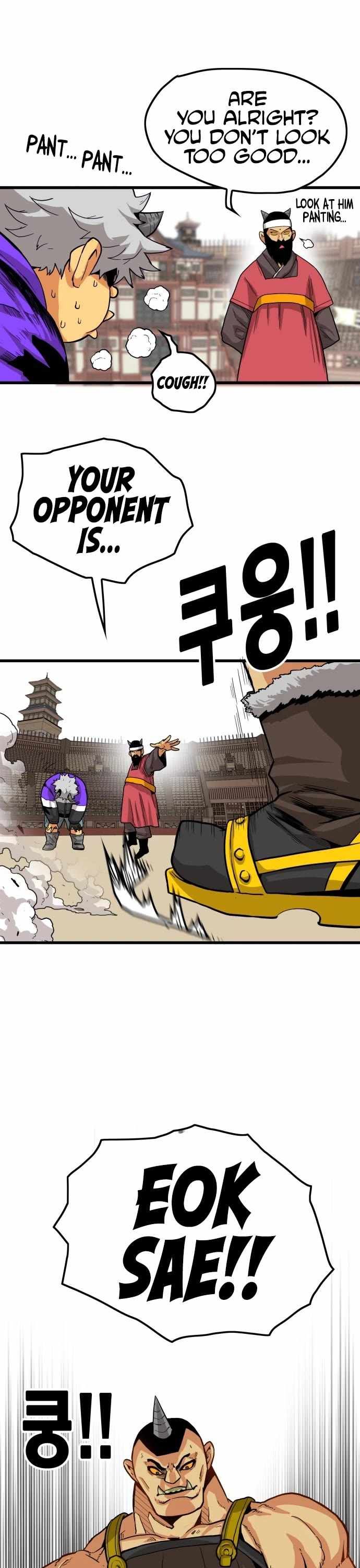 Troll Trap chapter 140 page 34