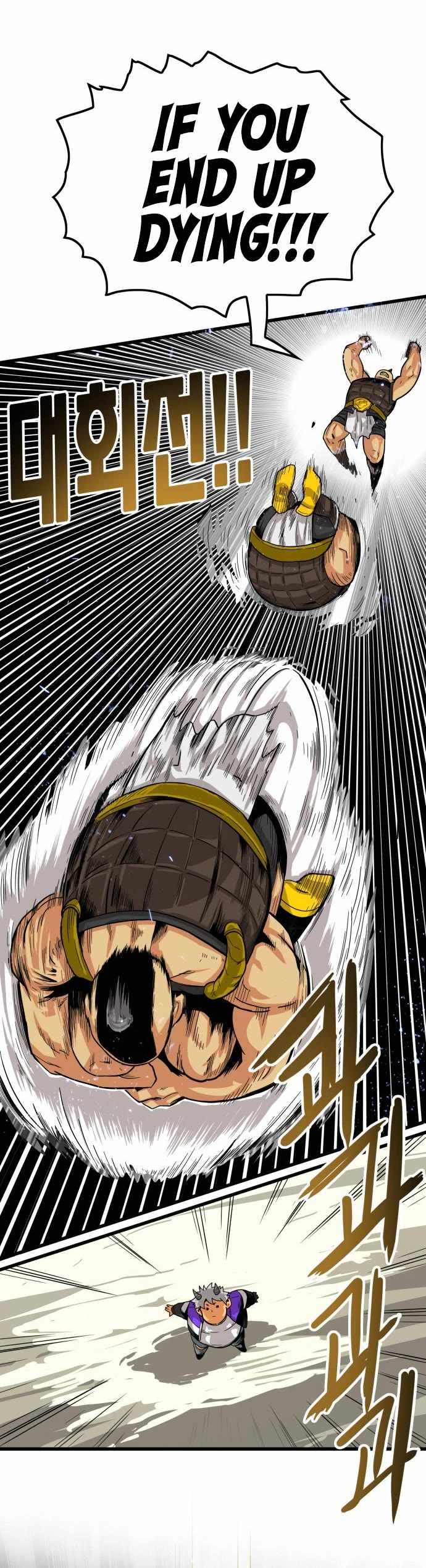 Troll Trap chapter 140 page 43