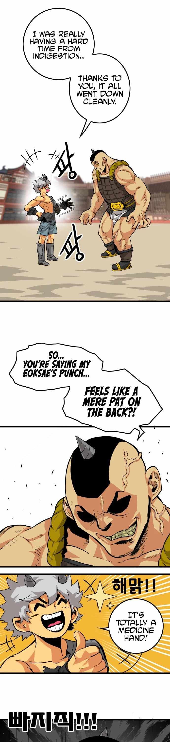 Troll Trap chapter 141 page 19