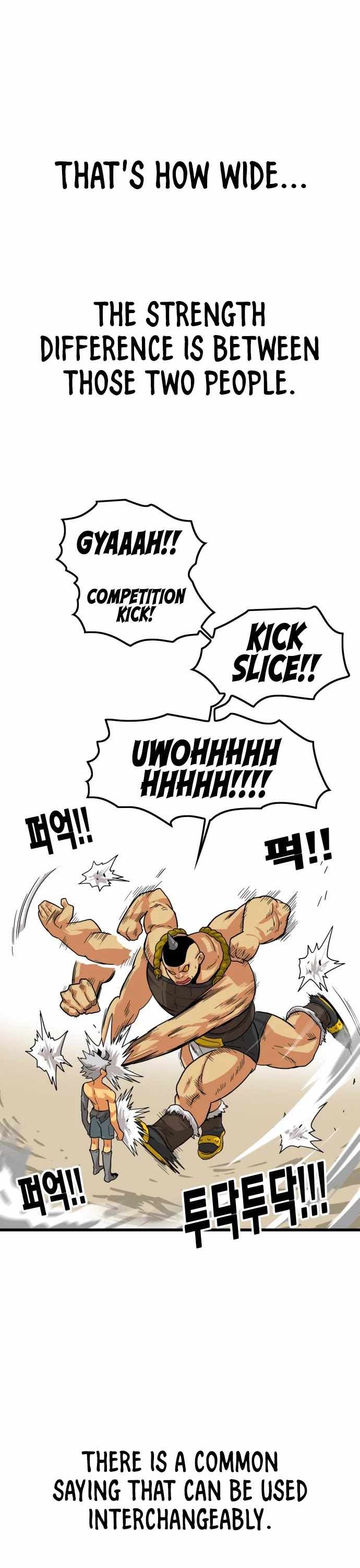 Troll Trap chapter 141 page 23