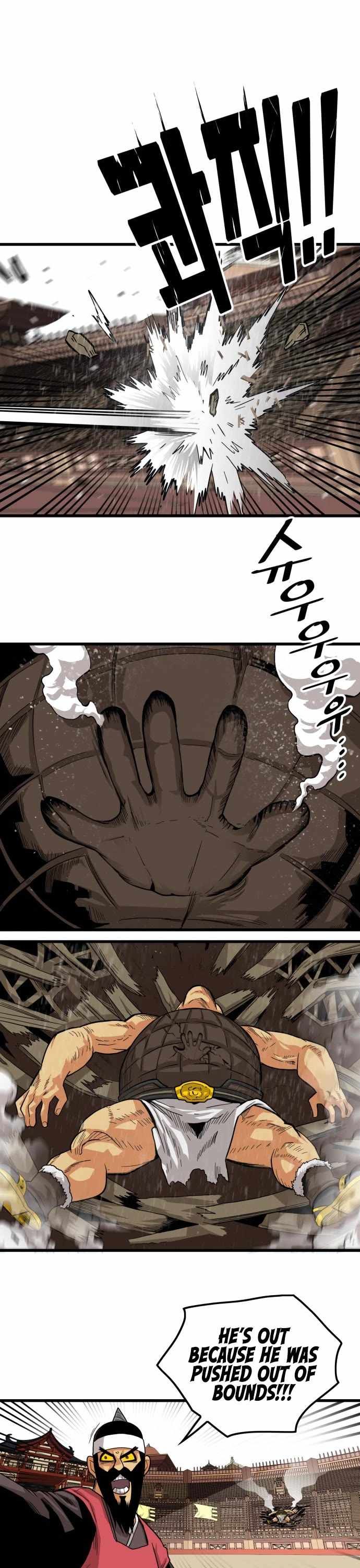 Troll Trap chapter 141 page 26