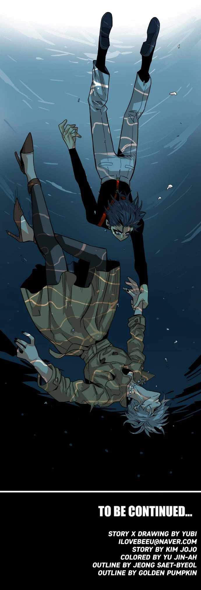 Troll Trap chapter 141 page 42