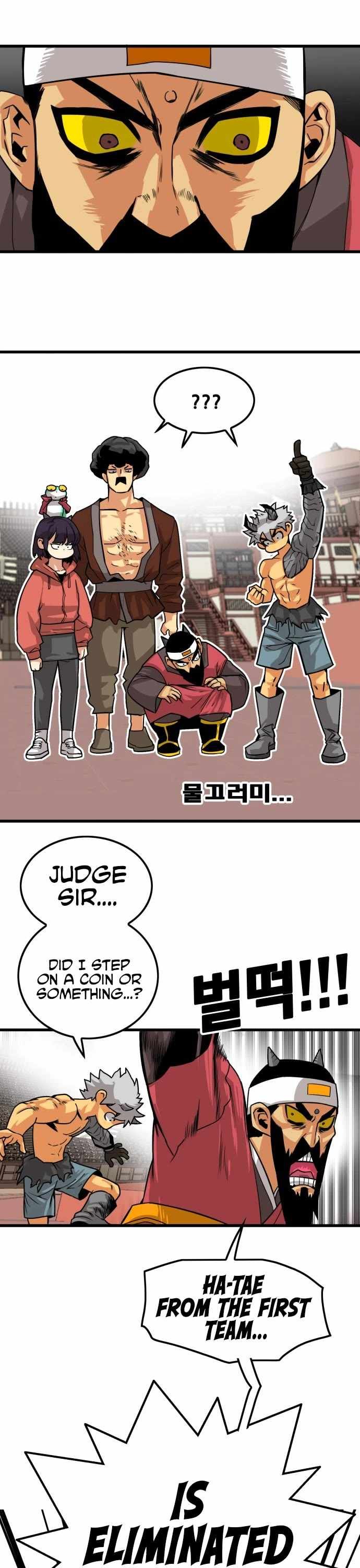 Troll Trap chapter 142 page 15