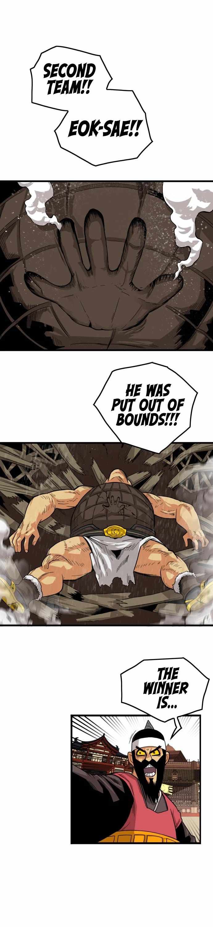 Troll Trap chapter 142 page 2