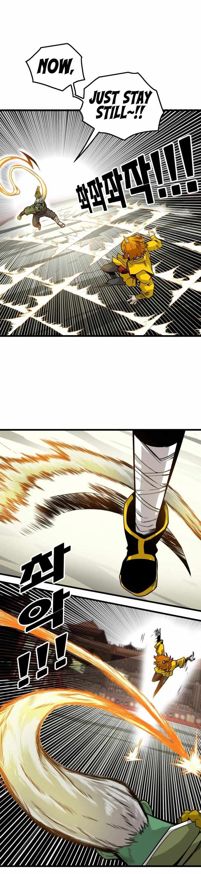 Troll Trap chapter 143 page 2